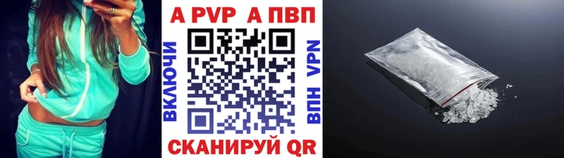 Цена Гаврилов-Ям ГАШ  Alpha PVP  КОКАИН  Меф мяу мяу  Канабис 