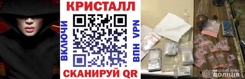 Amphetamine Premium  ссылка на мегу вход  Гаврилов-Ям 