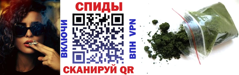 Бутират BDO  как найти   Гаврилов-Ям 
