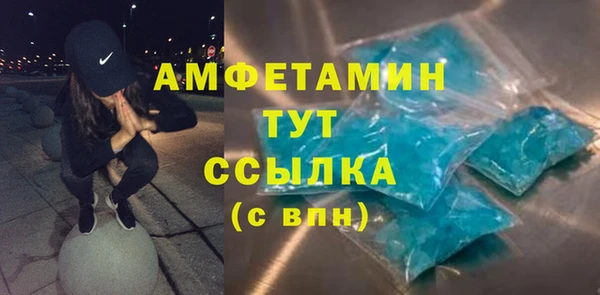 а пвп мука Верхнеуральск