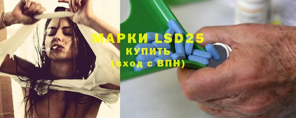 не бодяженный Балахна