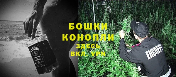 а пвп мука Богородск