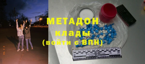 PSILOCYBIN Верхний Тагил
