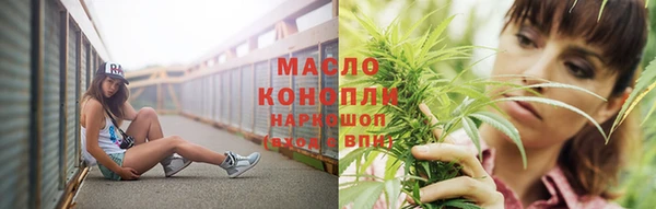 а пвп мука Богородск