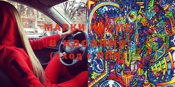 прущий лед Богородицк