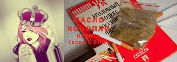 PSILOCYBIN Верхний Тагил