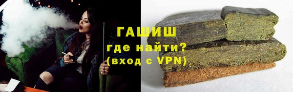 марихуана Богданович