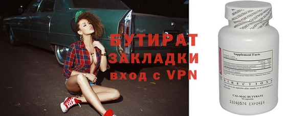 PSILOCYBIN Верхний Тагил
