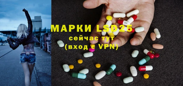 а пвп мука Верхнеуральск