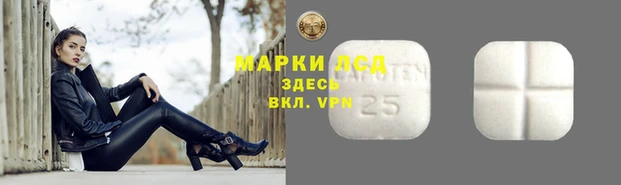 а пвп мука Богородск