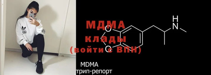 а пвп мука Верхнеуральск