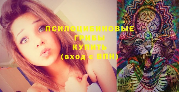 марихуана Богданович