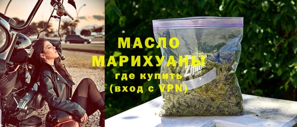 PSILOCYBIN Верхний Тагил