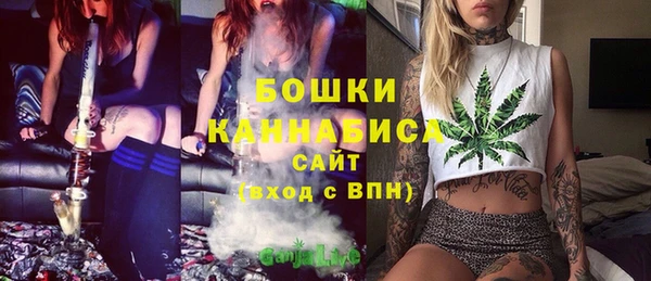а пвп мука Богородск