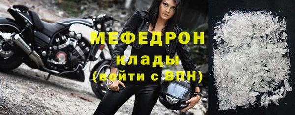 марихуана Богданович