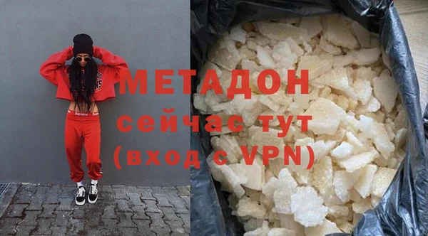прущий лед Богородицк