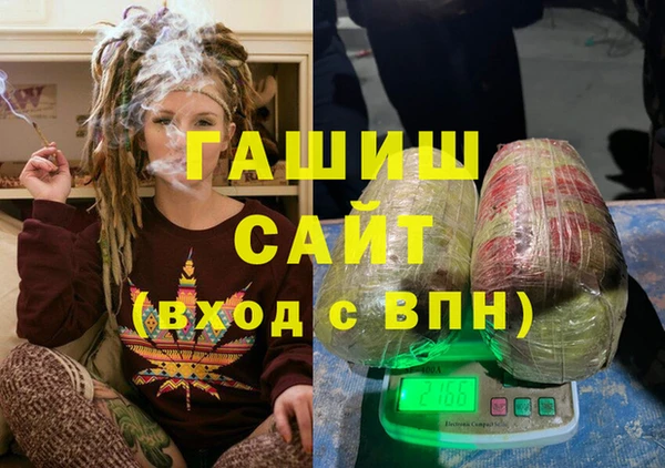PSILOCYBIN Верхний Тагил