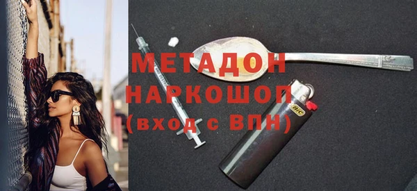 прущий лед Богородицк