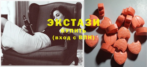 марихуана Богданович