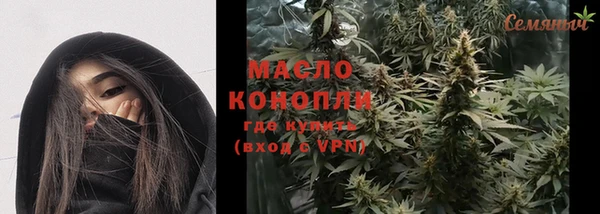 а пвп мука Верхнеуральск