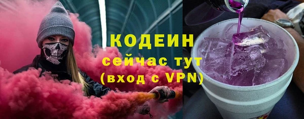 а пвп мука Богородск