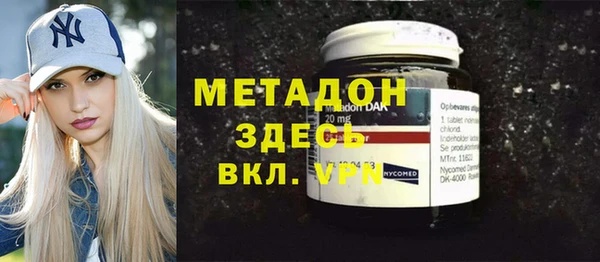 PSILOCYBIN Верхний Тагил