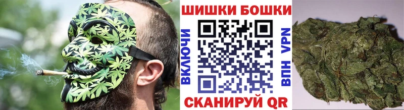что такое наркотик  Гаврилов-Ям  Конопля тримм 